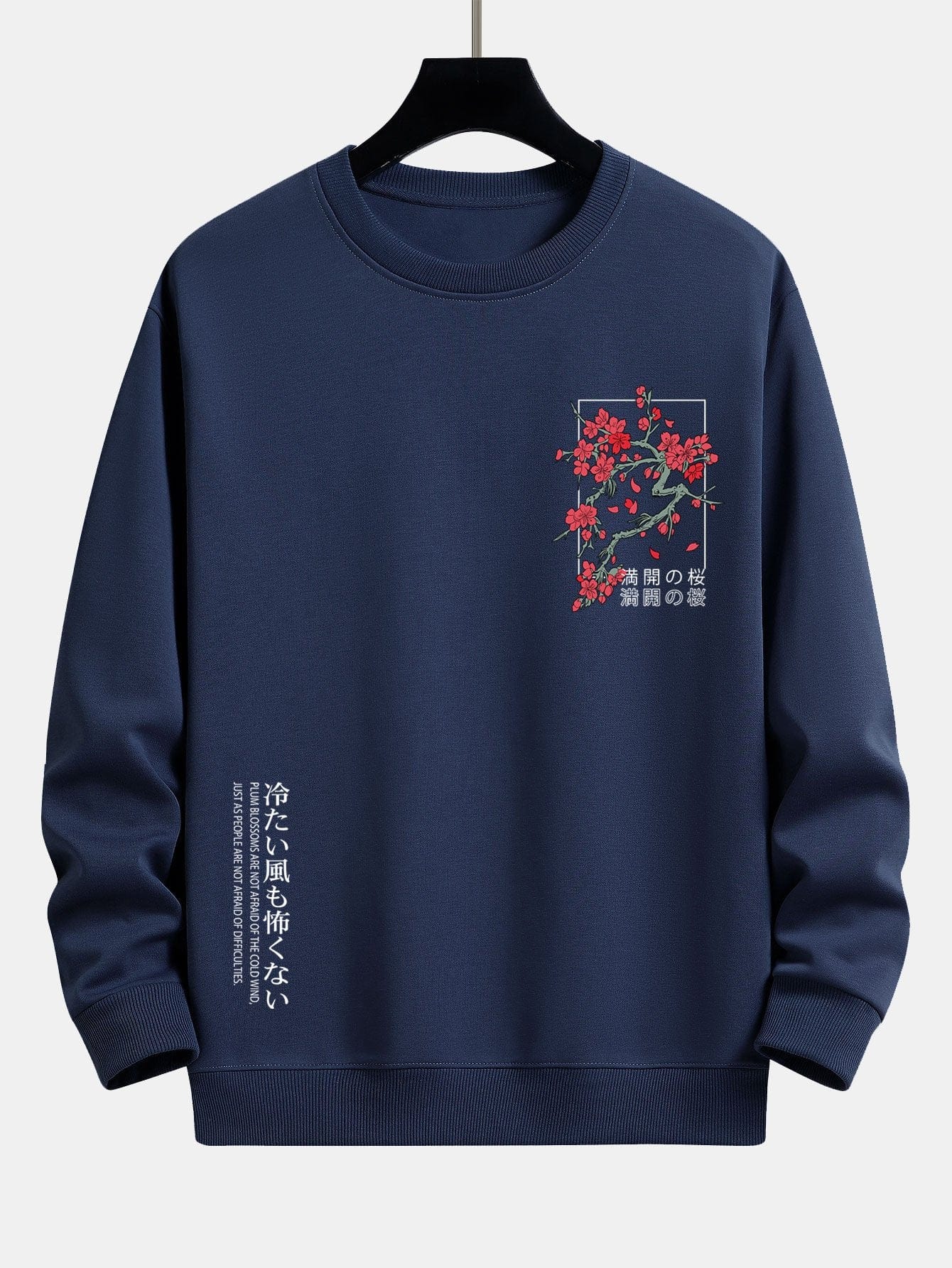 Velira Sweatshirts tamsiai mėlyna / S Sakuro žiedų šūkio spauda laisvo kirpimo džemperis