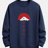 Velira Sweatshirts tamsiai mėlyna / XS Fuji kalno spauda laisvo kirpimo džemperis