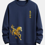 Velira Sweatshirts Tamsiai mėlyna / XS Laimingas Arklių Metų Grafikos Laisvalaikio Pralaisvintas Megztinis