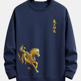 Velira Sweatshirts Tamsiai mėlyna / XS Laimingas Arklių Metų Grafikos Laisvalaikio Pralaisvintas Megztinis