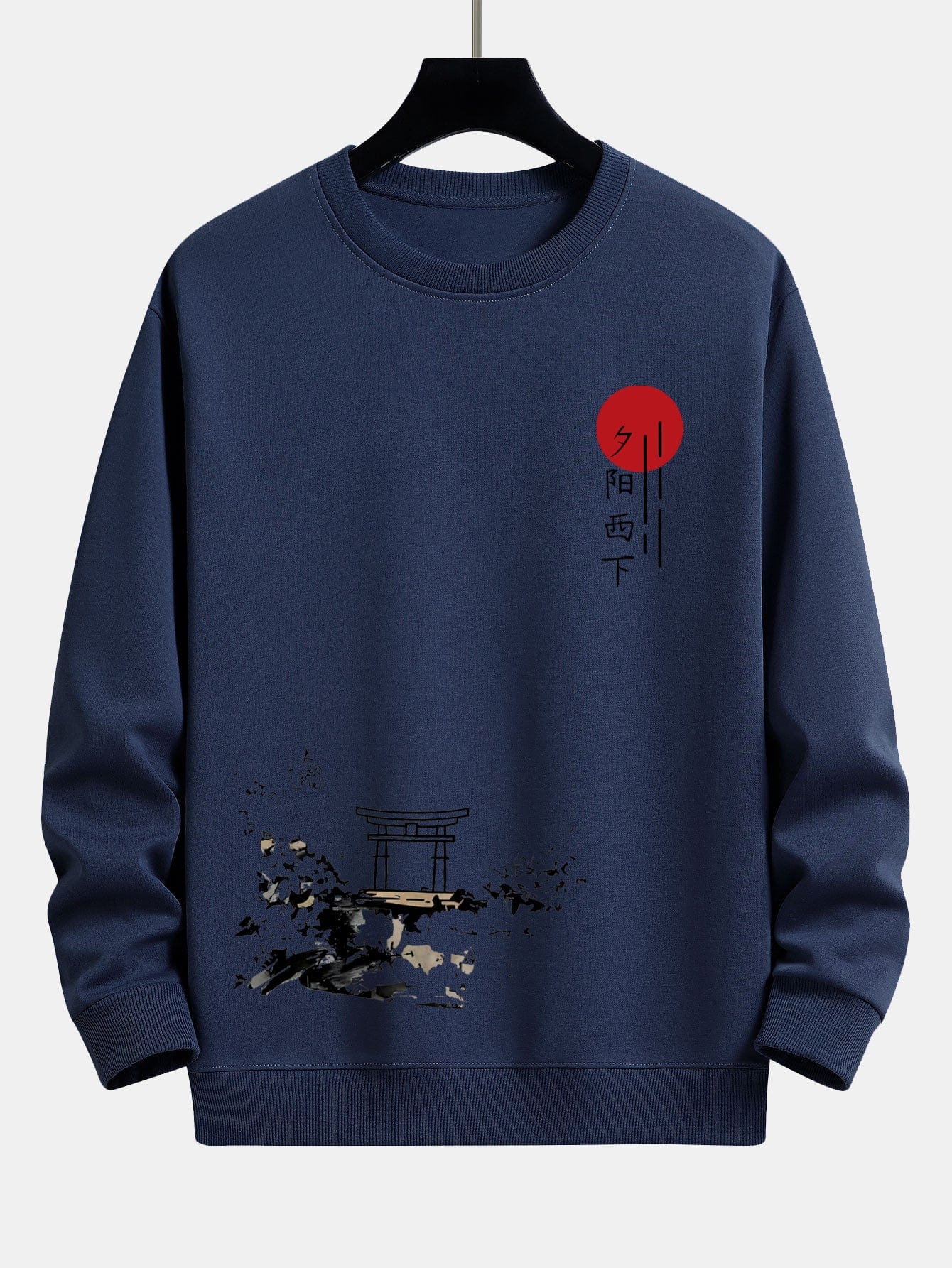 Velira Sweatshirts tamsiai mėlyna / XS Tapyba su saulėlydžiu ant audinio, laisvo kirpimo džemperis