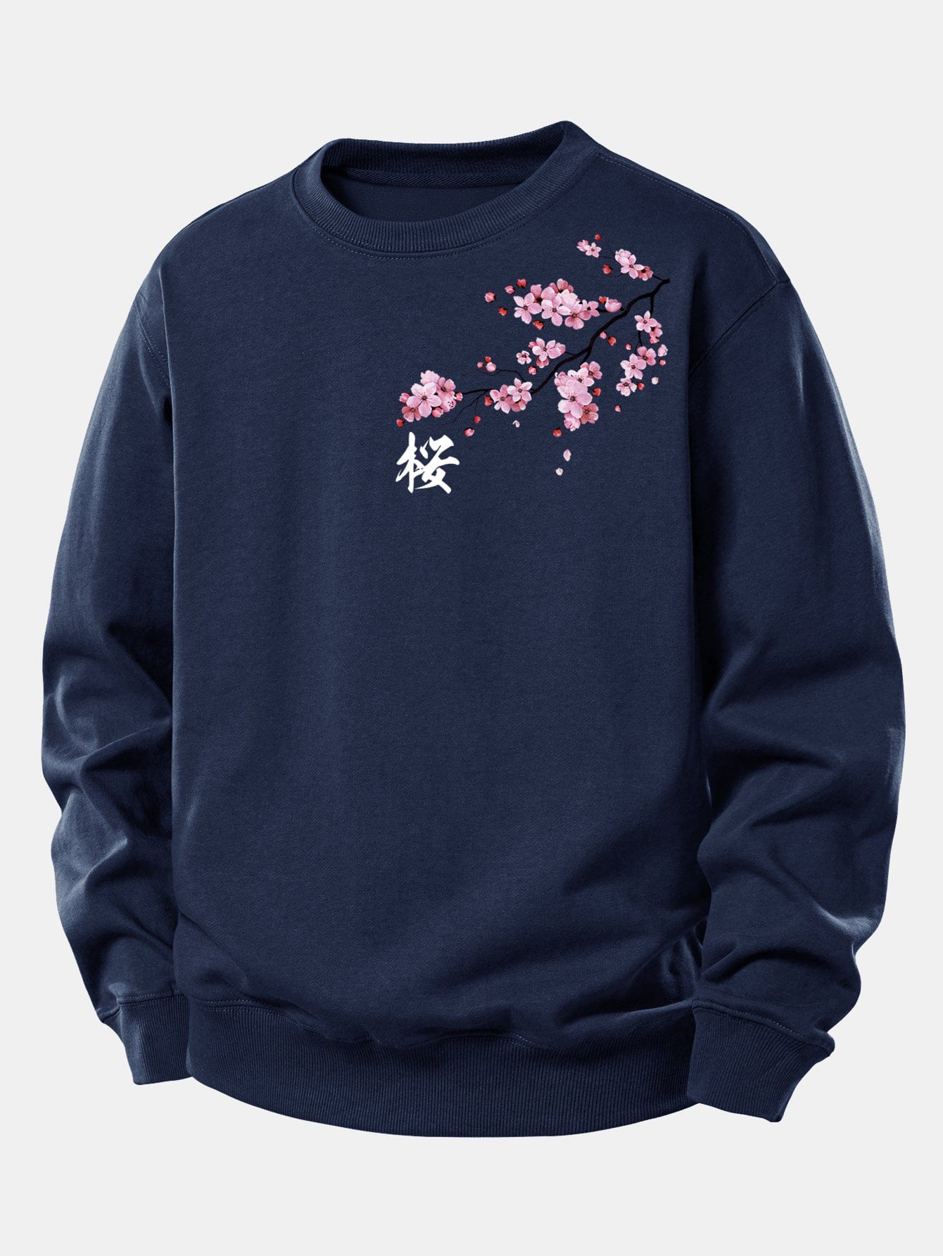 Velira Sweatshirts Tamsiai mėlyna / XS Vyšnių žiedų print Relax Fit džemperis