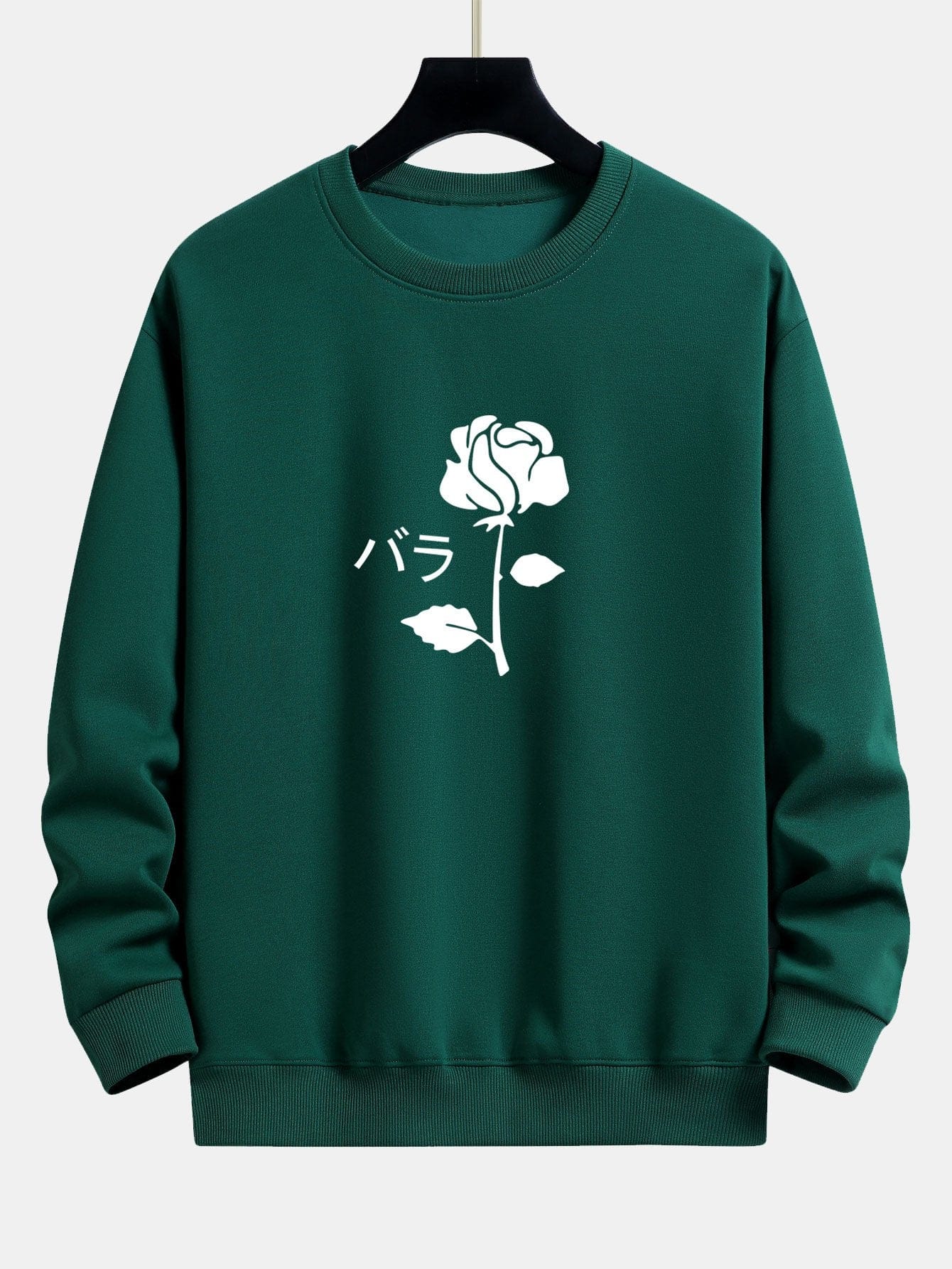 Velira Sweatshirts tamsiai žalia / S Rožinė spauda laisvo kirpimo džemperis