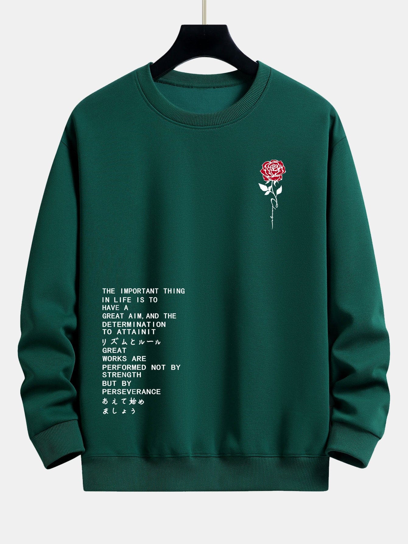 Velira Sweatshirts tamsiai žalia / S Rožinė šūkio spauda laisvo kirpimo megztinis
