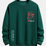 Velira Sweatshirts tamsiai žalia / S Sakuro žiedų šūkio spauda laisvo kirpimo džemperis