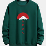 Velira Sweatshirts tamsiai žalia / XS Fuji kalno spauda laisvo kirpimo džemperis