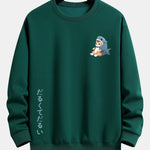 Velira Sweatshirts tamsiai žalia / XS Katė ryklių kostiumu spausdinta laisvalaikio fitas džemperis