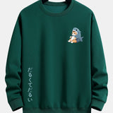 Velira Sweatshirts tamsiai žalia / XS Katė ryklių kostiumu spausdinta laisvalaikio fitas džemperis
