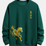 Velira Sweatshirts Tamsiai žalia / XS Laimingas Arklių Metų Grafikos Laisvalaikio Pralaisvintas Megztinis