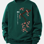 Velira Sweatshirts Tamsiai žalia / XS Tokijo japonų vyšnių žiedų spauda laisvo kirpimo džemperis