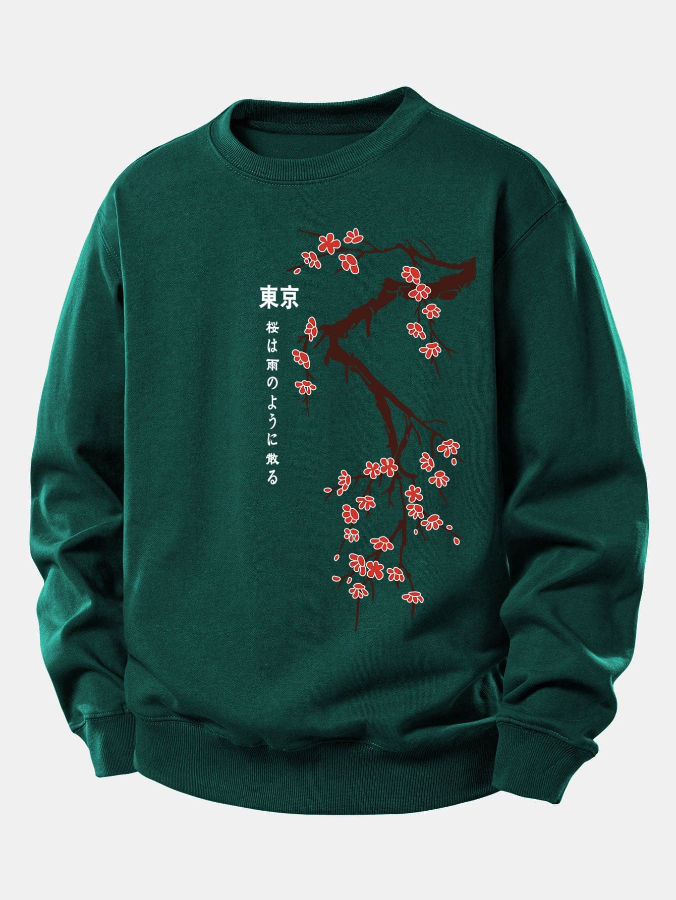 Velira Sweatshirts Tamsiai žalia / XS Tokijo japonų vyšnių žiedų spauda laisvo kirpimo džemperis