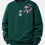 Velira Sweatshirts Tamsiai žalia / XS Vyšnių žiedų print Relax Fit džemperis