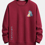 Velira Sweatshirts vyno raudona / XS Katė ryklių kostiumu spausdinta laisvalaikio fitas džemperis